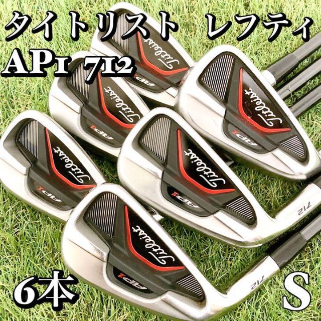 ギフト タイトリスト AP1 712 アイアン 6本 レフティ フレックスS