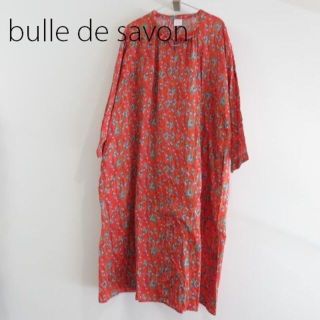 ビュルデサボン(bulle de savon)のbulle de savon ビュルデサボン　総柄　ワンピース　ゆったり　赤(ロングワンピース/マキシワンピース)