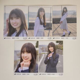 ノギザカフォーティーシックス(乃木坂46)の乃木坂46 小川彩 生写真 絶望の一秒前(アイドルグッズ)