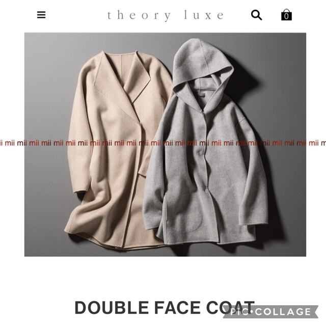✤セオリーリュクス theory luxe ウールカシミヤ ダブルフェイスコート