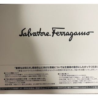 サルヴァトーレフェラガモ(Salvatore Ferragamo)の12/2,3 フェラガモ　ファミリーセール(ショッピング)