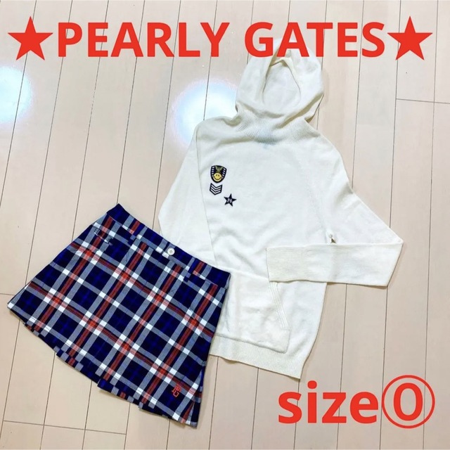 極美品☆ パーリーゲイツ ニット パーカー チェック スカート 0 S