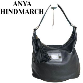 アニヤハインドマーチ(ANYA HINDMARCH)の極美品♪アニヤハインドマーチ タッセル付き ハンドバッグ ⭐︎袋付き(ハンドバッグ)