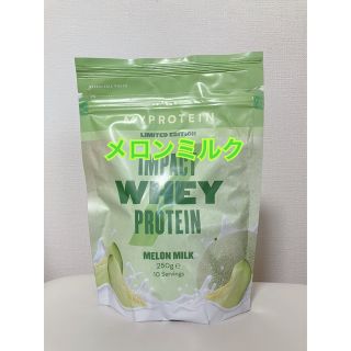 マイプロテイン(MYPROTEIN)の MYPROTEINマイプロテイン メロンミルク250g (プロテイン)