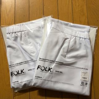 フォーク(FOLK)の白衣ストレートパンツ(6006EW-1)2着セット(その他)