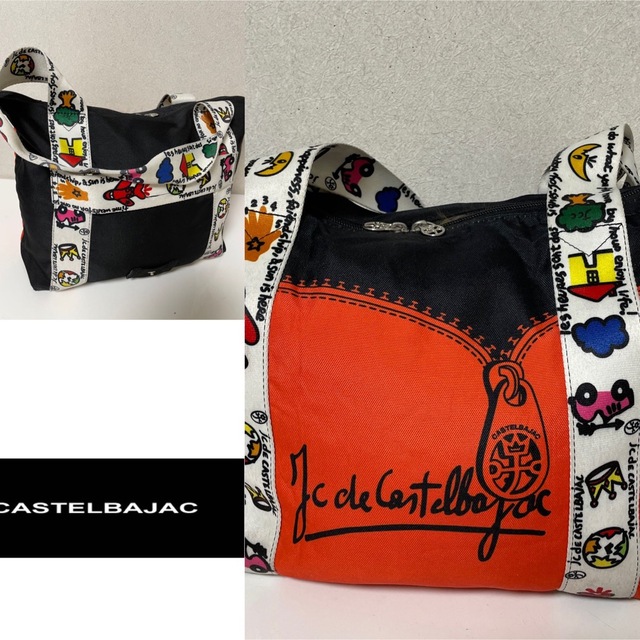 CASTELBAJAC(カステルバジャック)のカステルパジャクトートバッグ　折りたたみ レディースのバッグ(トートバッグ)の商品写真