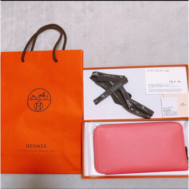 HERMES アザップシルクイン ラウンドファスナー