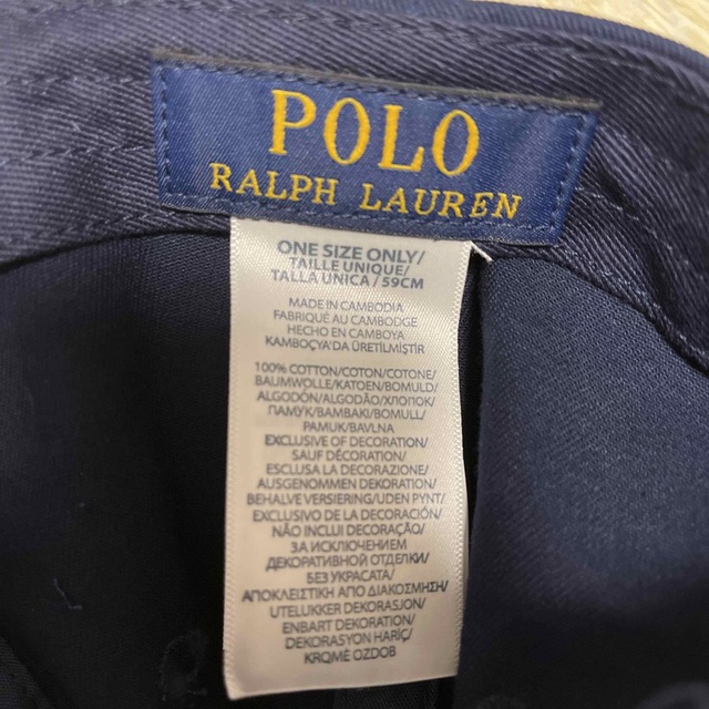 POLO RALPH LAUREN(ポロラルフローレン)のラルフローレン　ポロ　男女兼用キャップ レディースの帽子(キャップ)の商品写真