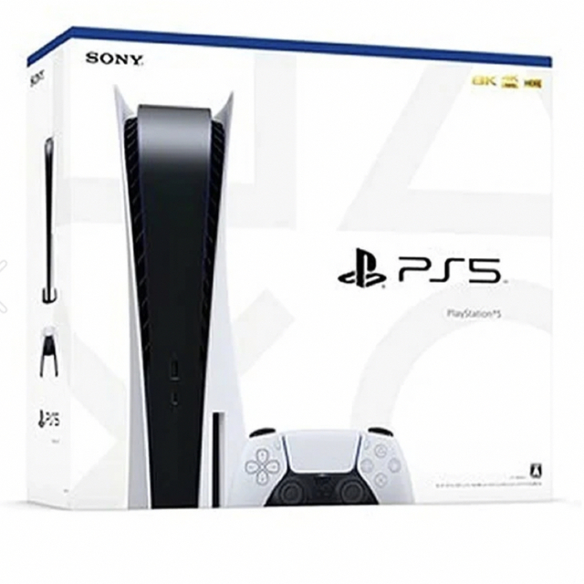 【新品】PlayStation5 新型モデル CFI-1200A01