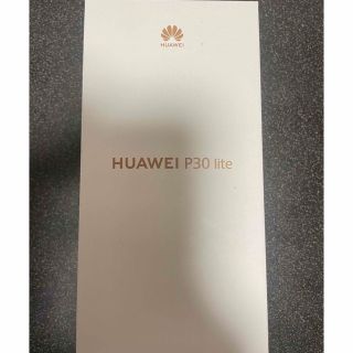 ファーウェイ(HUAWEI)のHUAWEI P30 lite (スマートフォン本体)