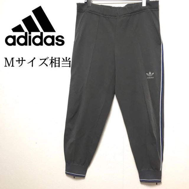 adidas アディダス トラックジャケット デサント製 70s 西ドイツ 3号