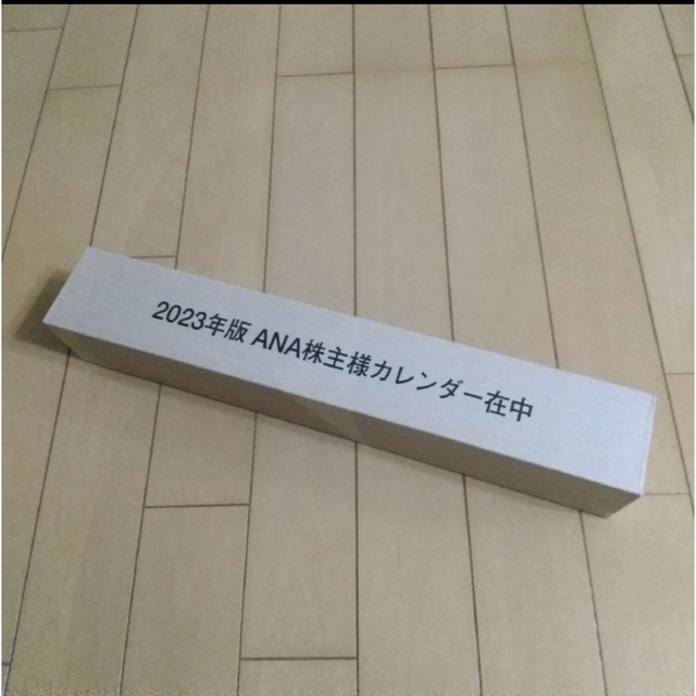 ANA(全日本空輸)(エーエヌエー(ゼンニッポンクウユ))の2023年版 ANAカレンダー 新品未使用 インテリア/住まい/日用品の文房具(カレンダー/スケジュール)の商品写真