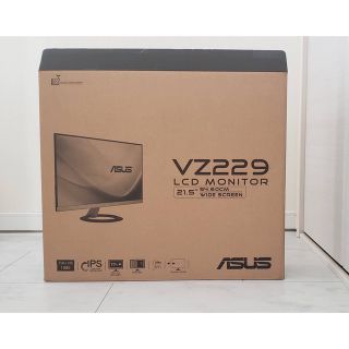 エイスース(ASUS)の【値下げしました】 ASUS VZ229  未使用モニター(ディスプレイ)