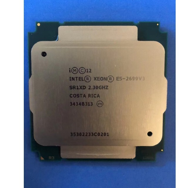 Intel Xeon プロセッサー E5-2650 v3 (25M キャッシュ 2.30Ghz 9.60GT/s) (更新) 