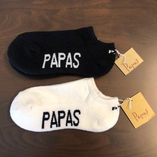 【新品】PAPASメンズソックス(ソックス)