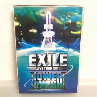 エグザイル(EXILE)の美品大特価 EXILE LIVE TOUR 2011 TOWER OF WISH(ミュージック)