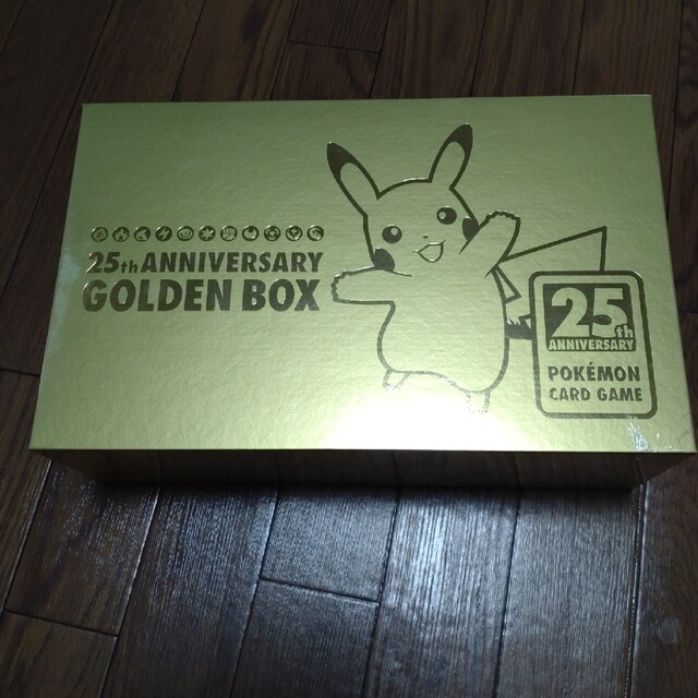 ポケモンカード25th ANNIVERSARY GOLDEN BOX　シュリンク付き未開封１箱