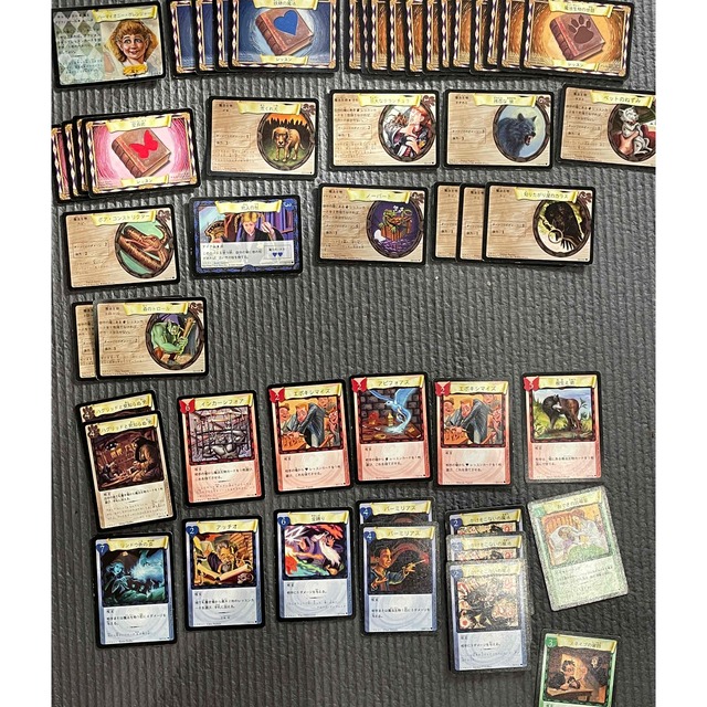 ハリーポッター カードゲーム トレーディングカード 51枚の通販 ハリーポッター カードゲーム トレーディングカード 51枚の通販