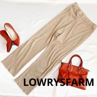 ローリーズファーム(LOWRYS FARM)のLOWRYSFARM ローリーズファーム　リブパンツ(カジュアルパンツ)