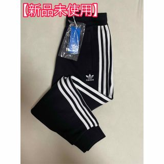 アディダス(adidas)のアディダス ジャージ トラックパンツ(ジャージ)