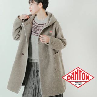 ダントン(DANTON)のDANTON ウールモッサ フードコート 36 ベージュ h.beigeダントン(ロングコート)