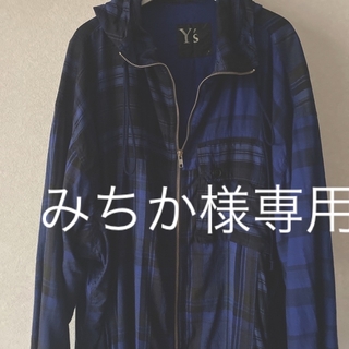 ヨウジヤマモト(Yohji Yamamoto)のヨウジヤマモト　綿混薄手パーカー付コート(ロングコート)