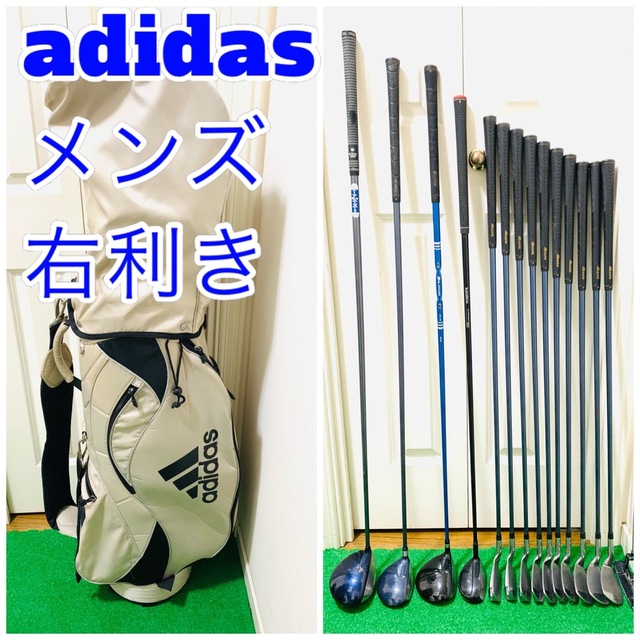 4009 超お得セット　adidas メンズ　右利き　ゴルフクラブフルセットスポーツ/アウトドア