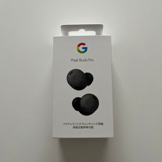 グーグル(Google)のGoogle Pixel Buds Pro(ヘッドフォン/イヤフォン)