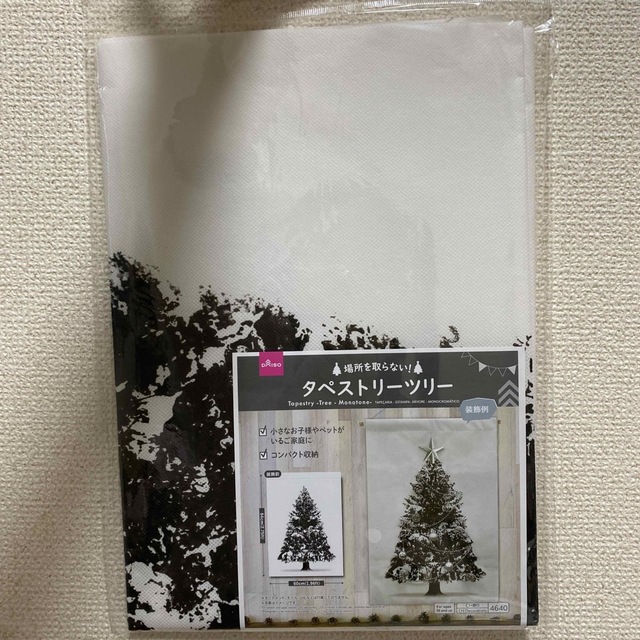 クリスマスタペストリー エンタメ/ホビーのおもちゃ/ぬいぐるみ(キャラクターグッズ)の商品写真