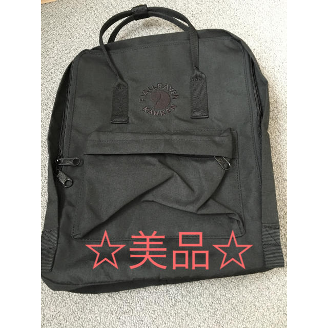 SLOBE IENA(スローブイエナ)のRe-Kanken バックパック レディースのバッグ(リュック/バックパック)の商品写真