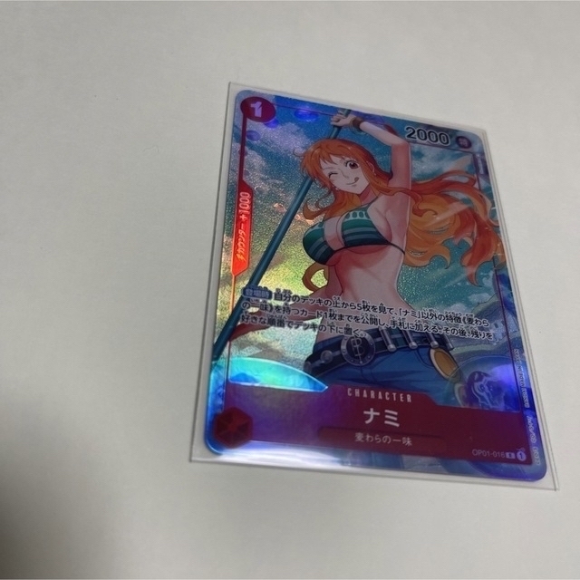 Amazon.co.jp: ワンピースカードゲーム PRB01 / OP01-016 ナミ
