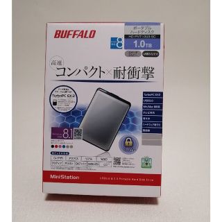 バッファロー(Buffalo)のBUFFALO 外付けHDD HD-PNT1.0U3-SC(PC周辺機器)