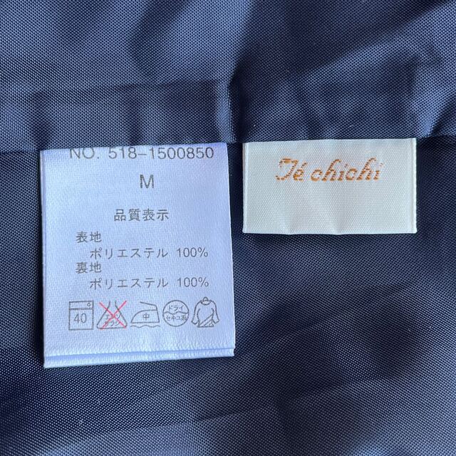 Techichi(テチチ)のTe' chichi  スカート レディースのスカート(ミニスカート)の商品写真