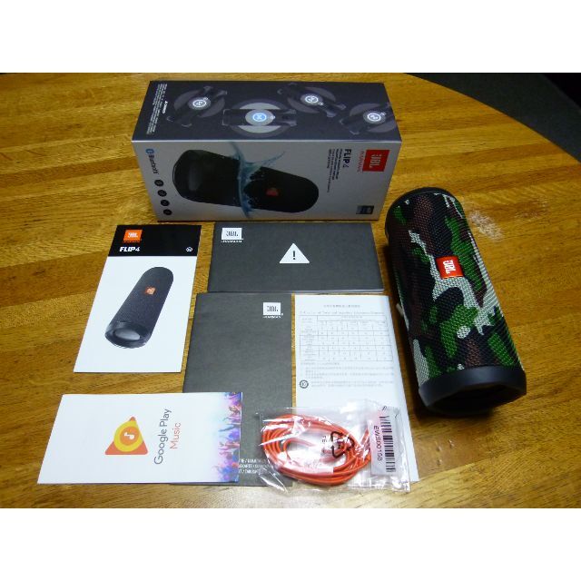 新品 ☆ JBL Flip4  Bluetooth ステレオスピーカー