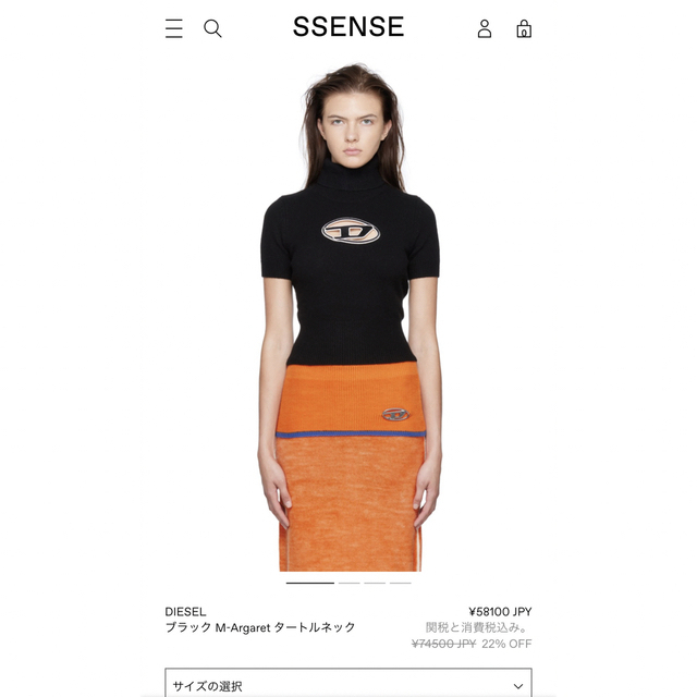 DIESEL - DIESEL M-Argaret タートルネック【セール⠀】の通販 DIESEL - DIESEL M-Argaret タートルネック【セール⠀】の通販