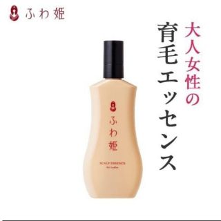 2本組 カネボウ 薬用紫電改 Z 発毛促進・薄毛予防 440ml 2 www
