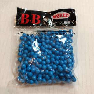 BB弾 ブルー(その他)