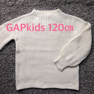 ギャップキッズ(GAP Kids)のGAP ニットトップス(ニット)