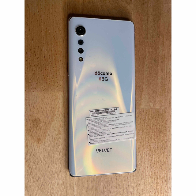 美品】docomoドコモLG VELVET L-52A SIMフリー 本体のみ 美品】docomoドコモLG VELVET L-52A SIMフリー 本体のみ