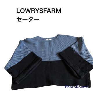 ローリーズファーム(LOWRYS FARM)のLOWRYSFARM☆ニットセーターＦ(ニット/セーター)