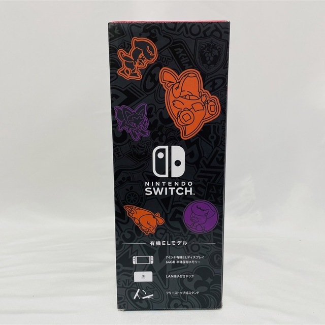 Nintendo Switch(ニンテンドースイッチ)の《新品未開封/即発送》ポケモン スカーレットバイオレットエディションスイッチ本体 エンタメ/ホビーのゲームソフト/ゲーム機本体(携帯用ゲーム機本体)の商品写真