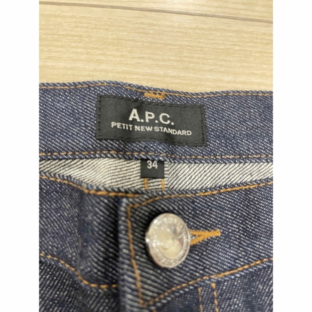 A.P.C(アーペーセー)の新品　A.P.C  デニム　セットアップ メンズのパンツ(デニム/ジーンズ)の商品写真