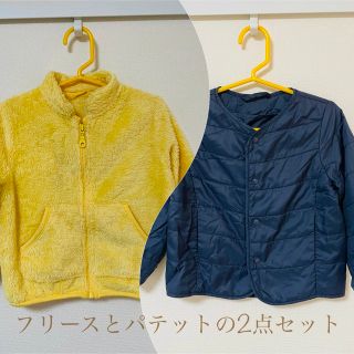 ユニクロ(UNIQLO)の【別売り可】UNIQLOパテットコンパクトジャケットとフリースのセット(ジャケット/上着)