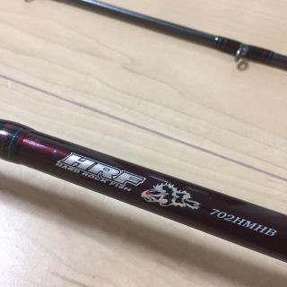 釣竿 ダイワ ハードロックフィッシュロッド(ロッド)