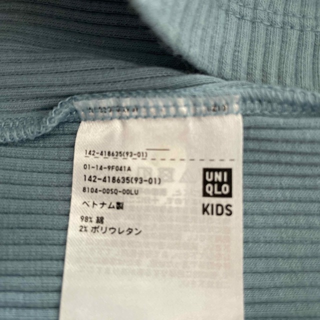 UNIQLO(ユニクロ)の長袖カットソー120cm  2枚 キッズ/ベビー/マタニティのキッズ服女の子用(90cm~)(Tシャツ/カットソー)の商品写真