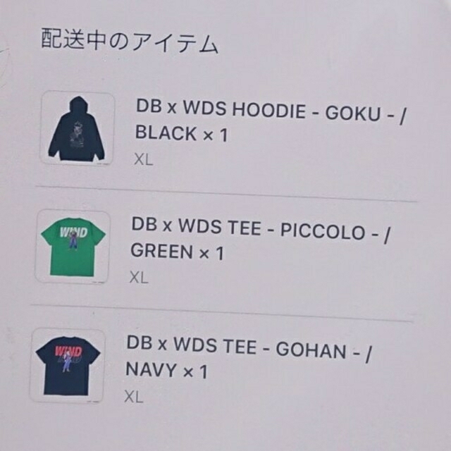 限定品 WIND AND SEA DB X WDS Tee - Gohan | www.ofa.sg