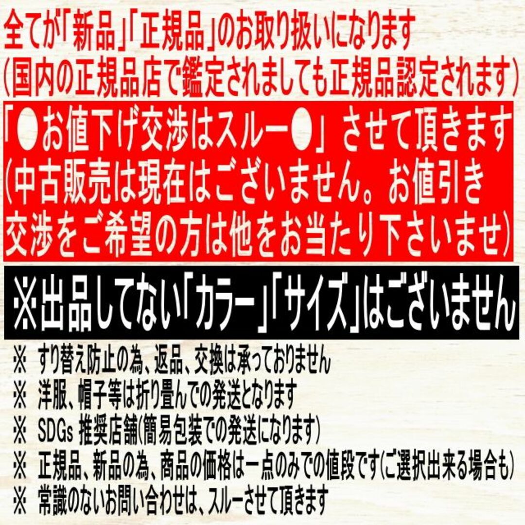 HERNO(ヘルノ)の●新品/正規品● HERNO ナイロン ダウンジャケット H ロゴ  レディースのジャケット/アウター(ダウンジャケット)の商品写真