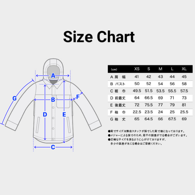 新品　スキーウェア　Lサイズ