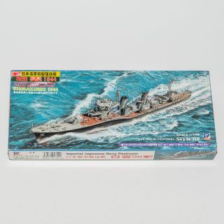 【新品】ピットロード 1/700 日本海軍特型（吹雪型）駆逐艦 白雲 1944(模型/プラモデル)
