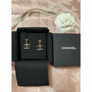 シャネル(CHANEL)のCHANEL カラフル　ハート　ピアス　マルチカラー(ピアス)